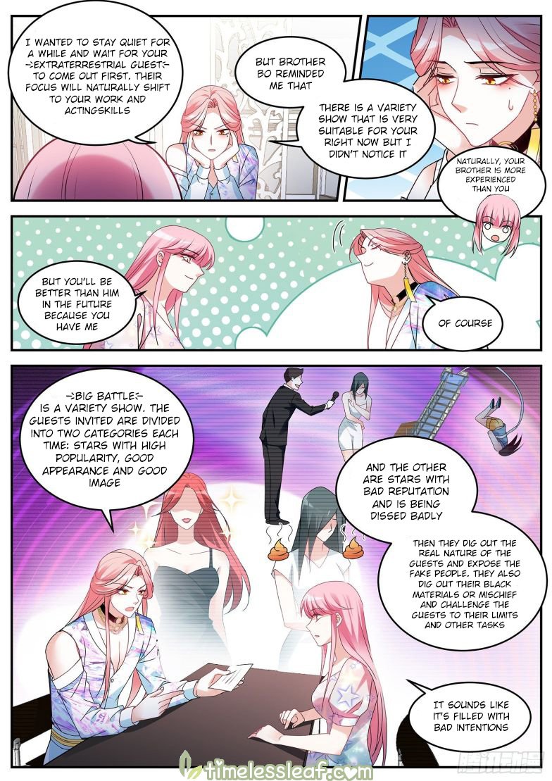 Page 1 of Chapter 414.5