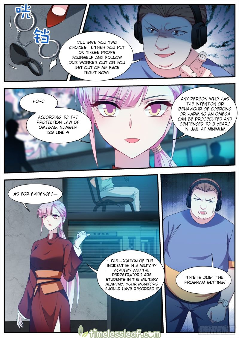 Page 4 of Chapter 415.5