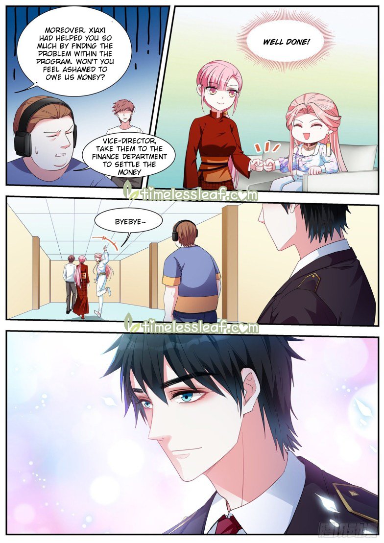 Page 1 of Chapter 416.5