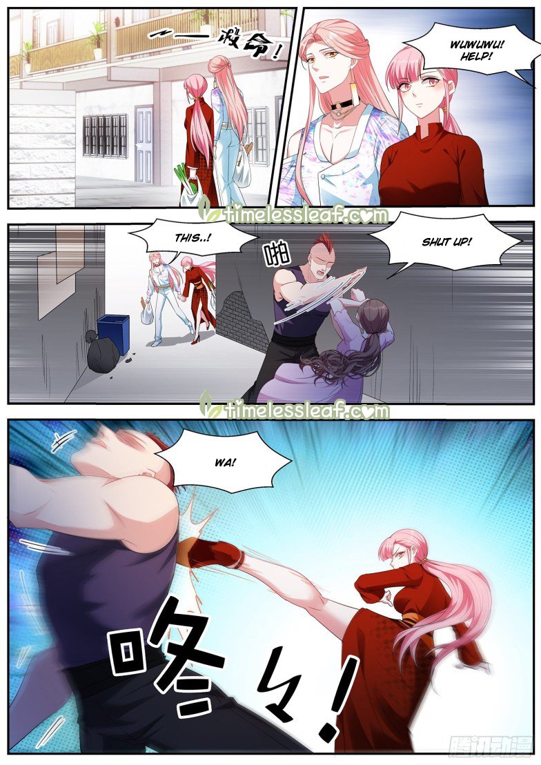 Page 2 of Chapter 416.5