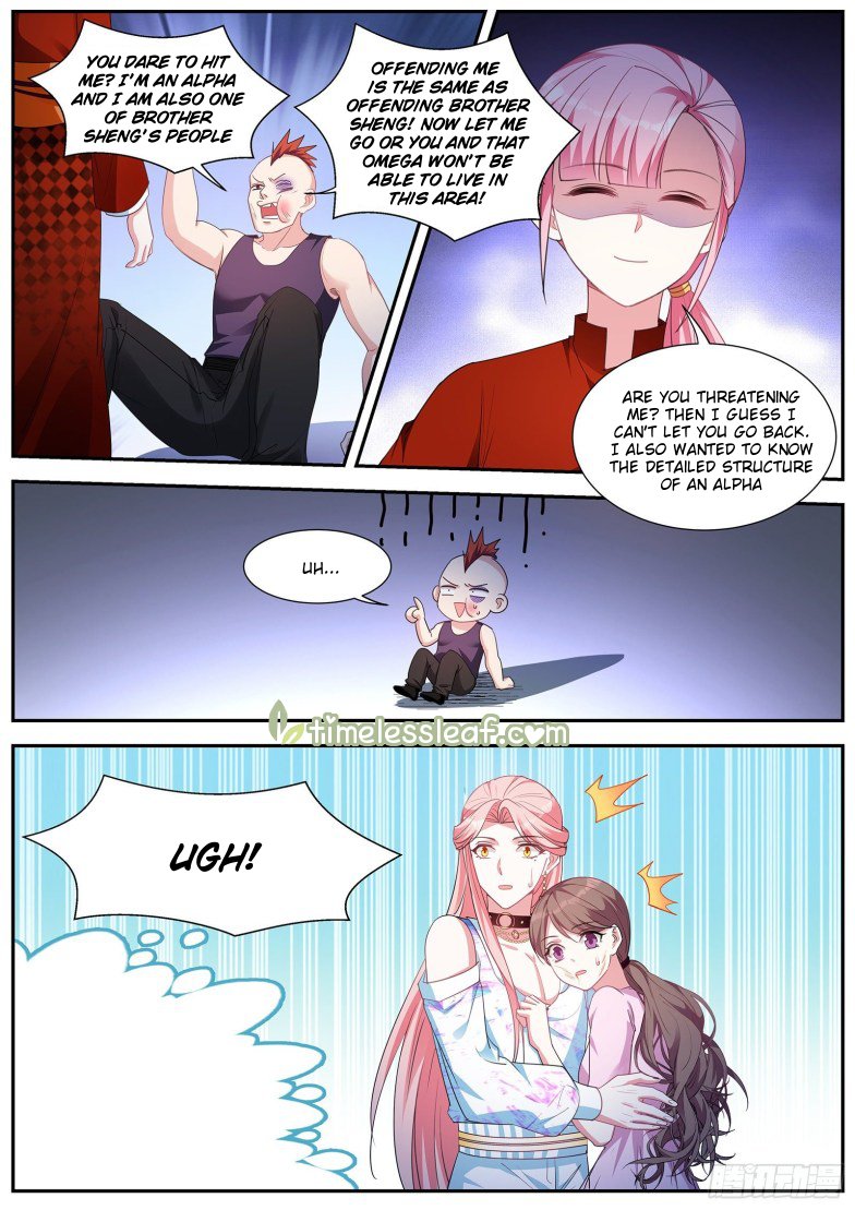 Page 4 of Chapter 416.5