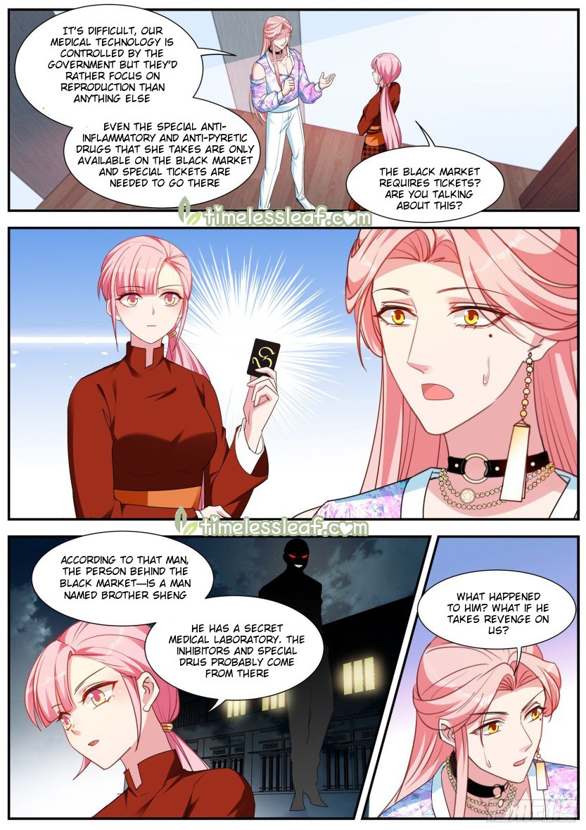 Page 1 of Chapter 417.5