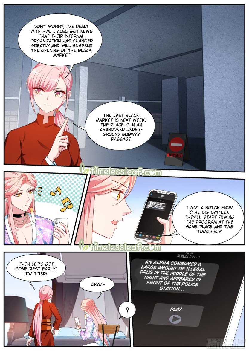 Page 2 of Chapter 417.5