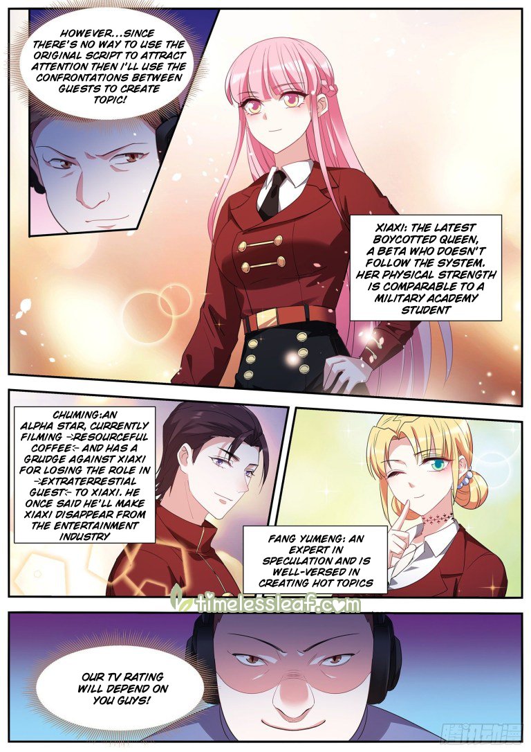 Page 3 of Chapter 418.5