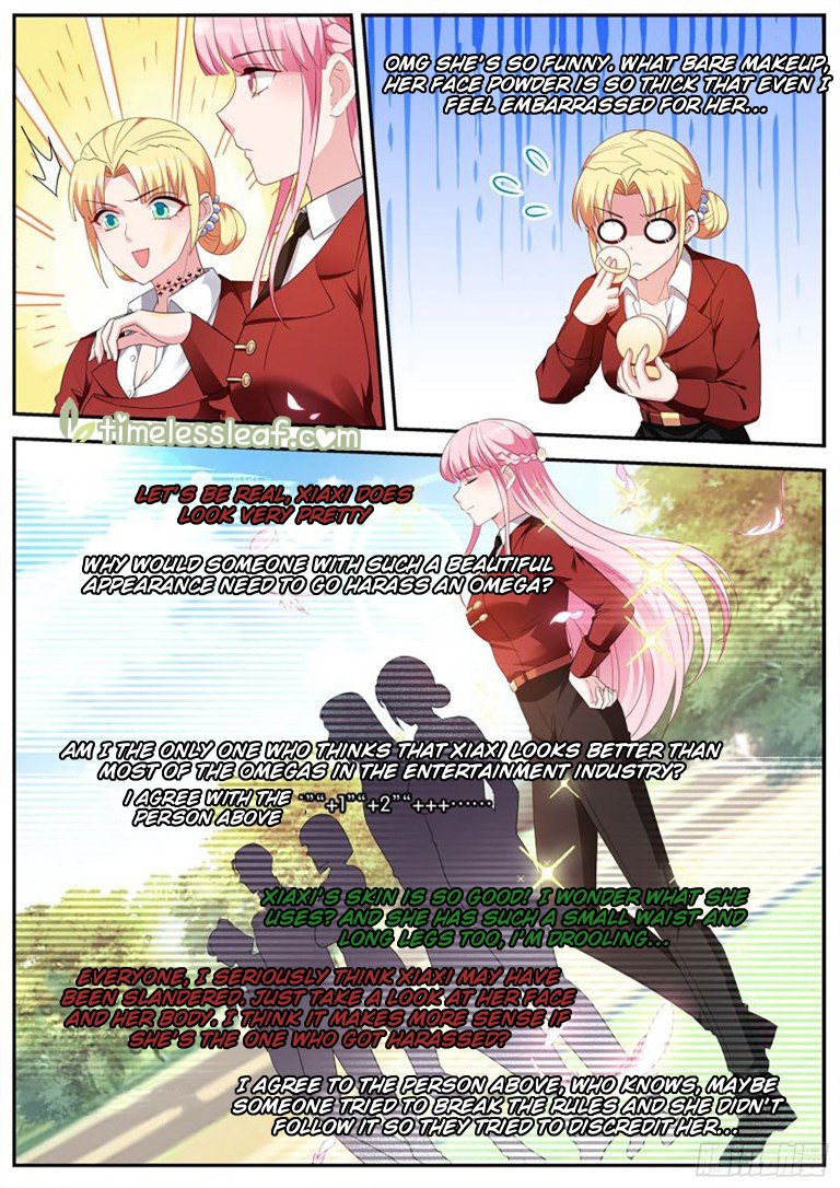 Page 3 of Chapter 419