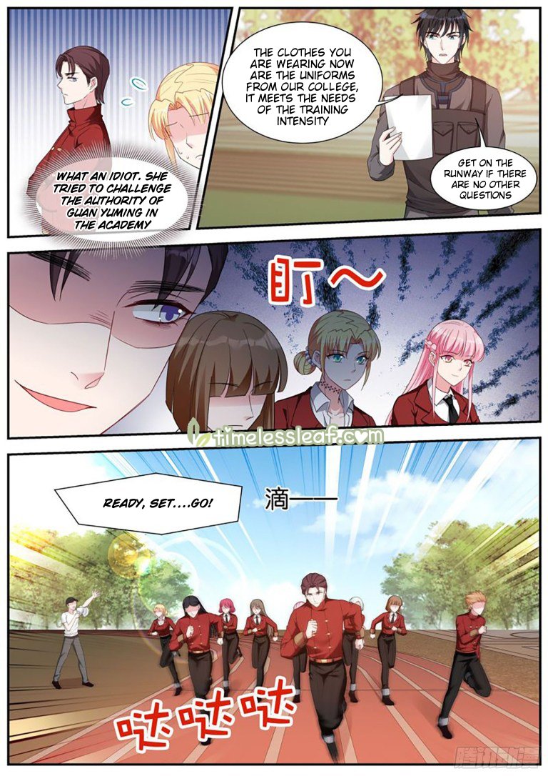 Page 5 of Chapter 419.5