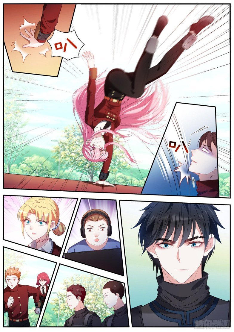 Page 4 of Chapter 420