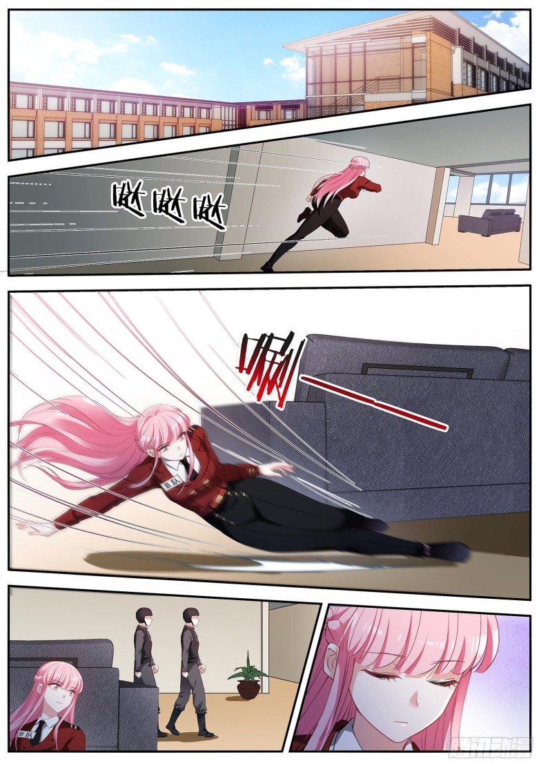 Page 1 of Chapter 422.5