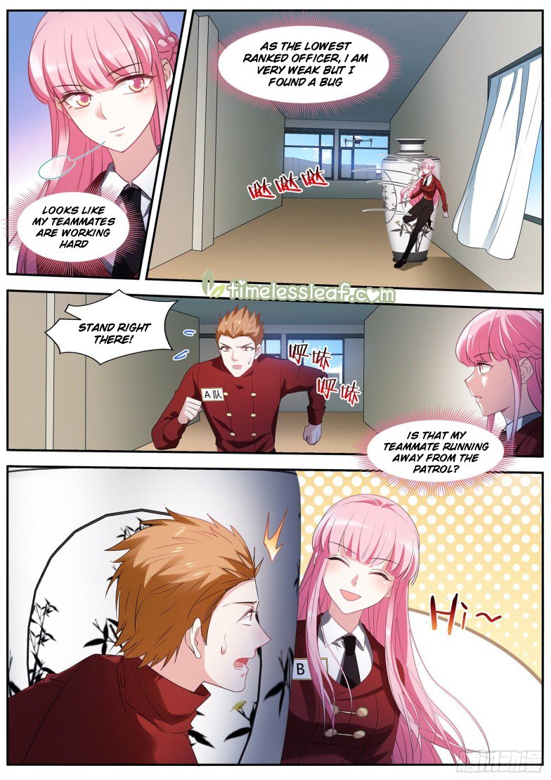Page 3 of Chapter 422.5