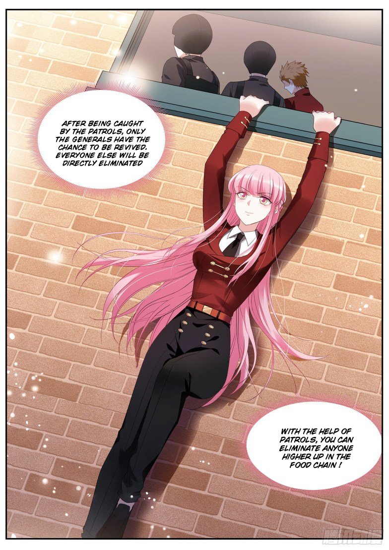 Page 5 of Chapter 422.5