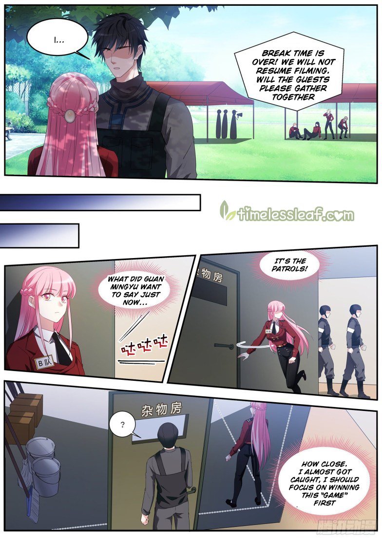 Page 1 of Chapter 422