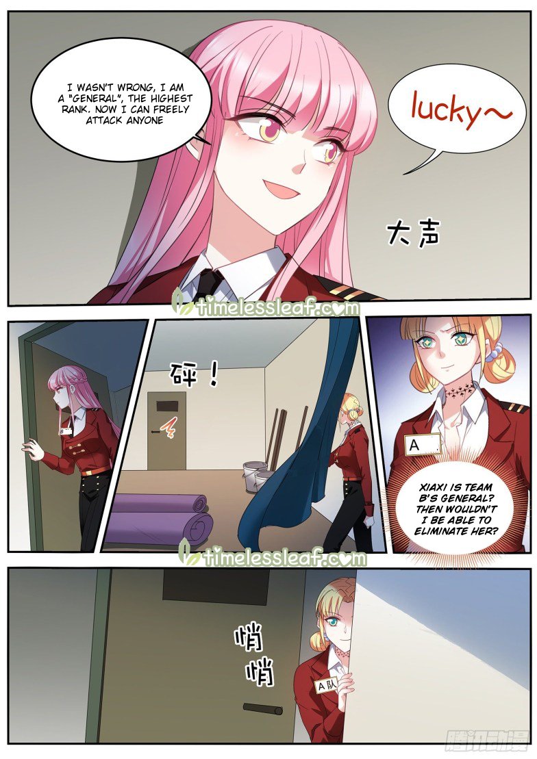 Page 3 of Chapter 422