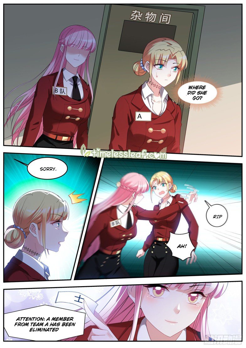 Page 4 of Chapter 422