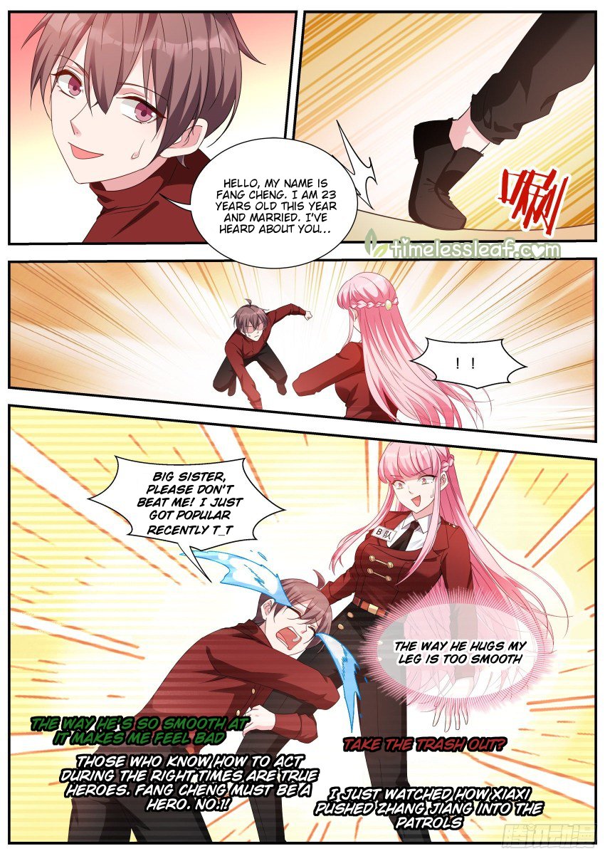 Page 4 of Chapter 423