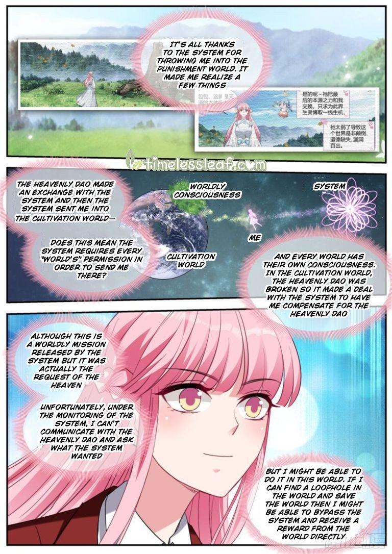 Page 1 of Chapter 427.5