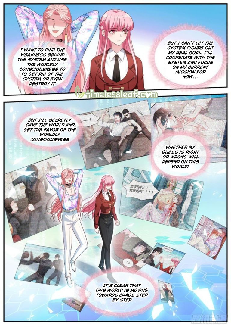 Page 2 of Chapter 427.5
