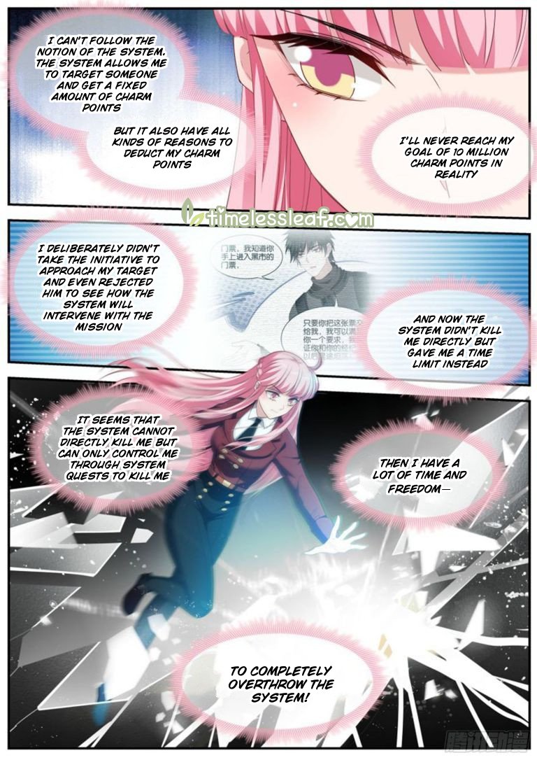 Page 5 of Chapter 427