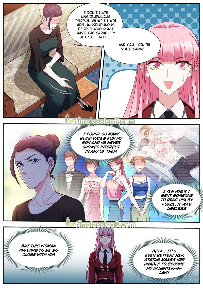 Page 2 of Chapter 428.5