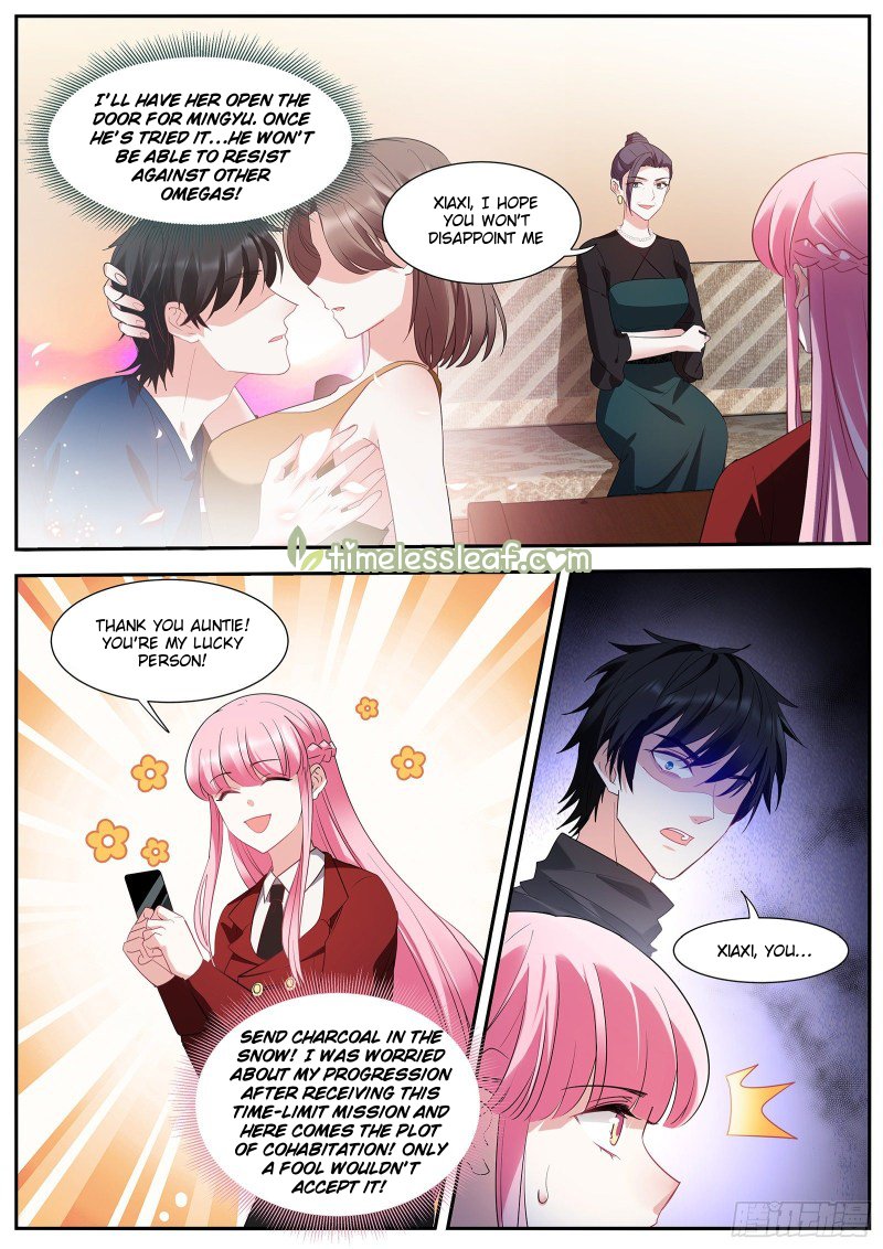 Page 3 of Chapter 428.5
