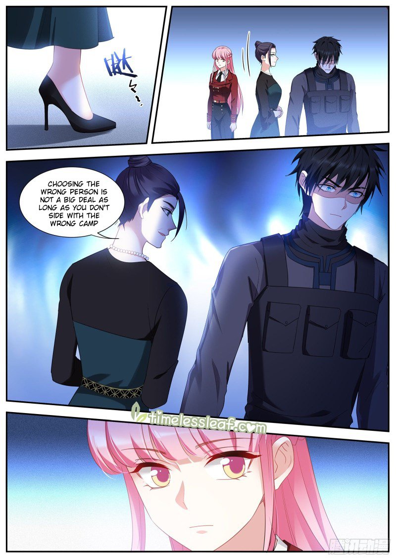 Page 5 of Chapter 428.5