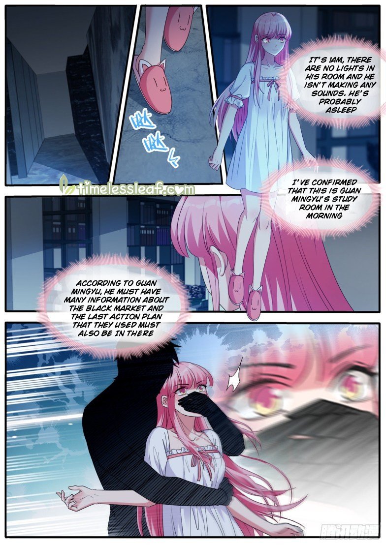 Page 5 of Chapter 429.5