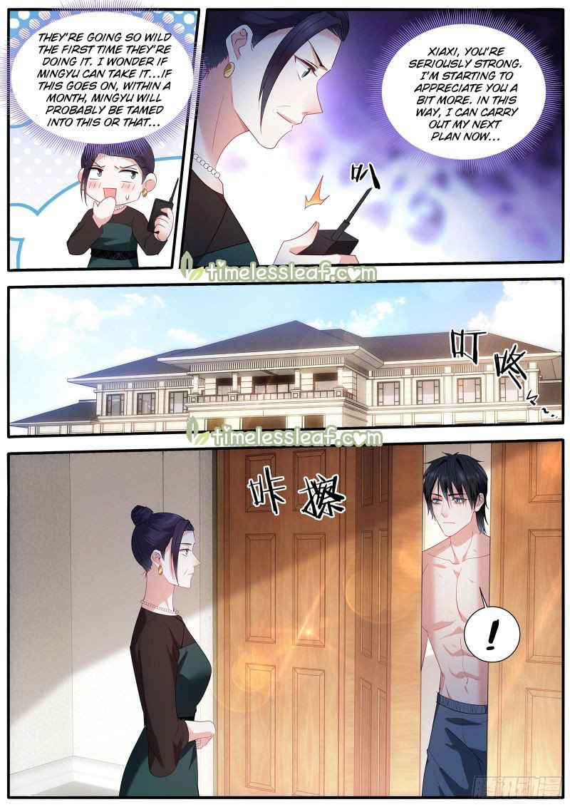 Page 2 of Chapter 430.5