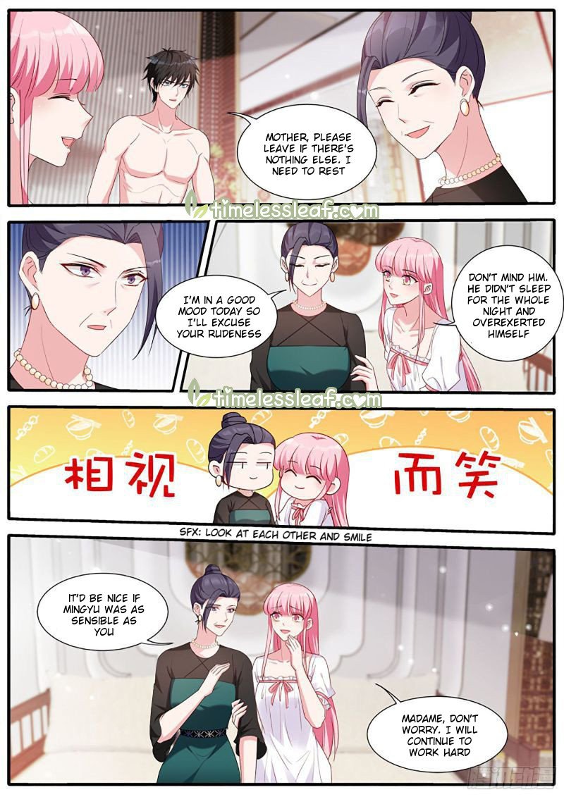 Page 1 of Chapter 431