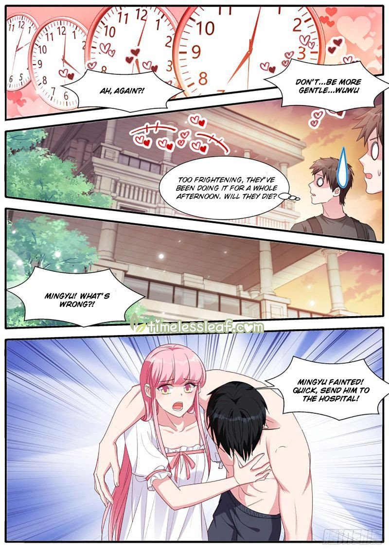 Page 5 of Chapter 431