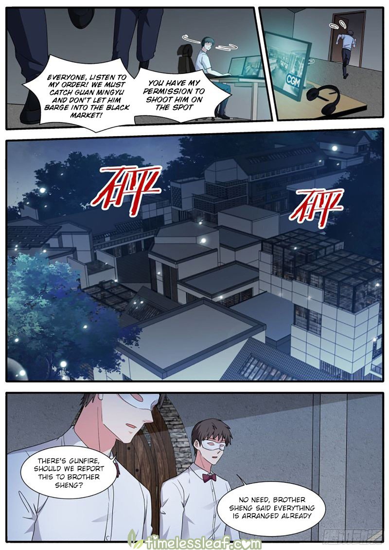 Page 1 of Chapter 435
