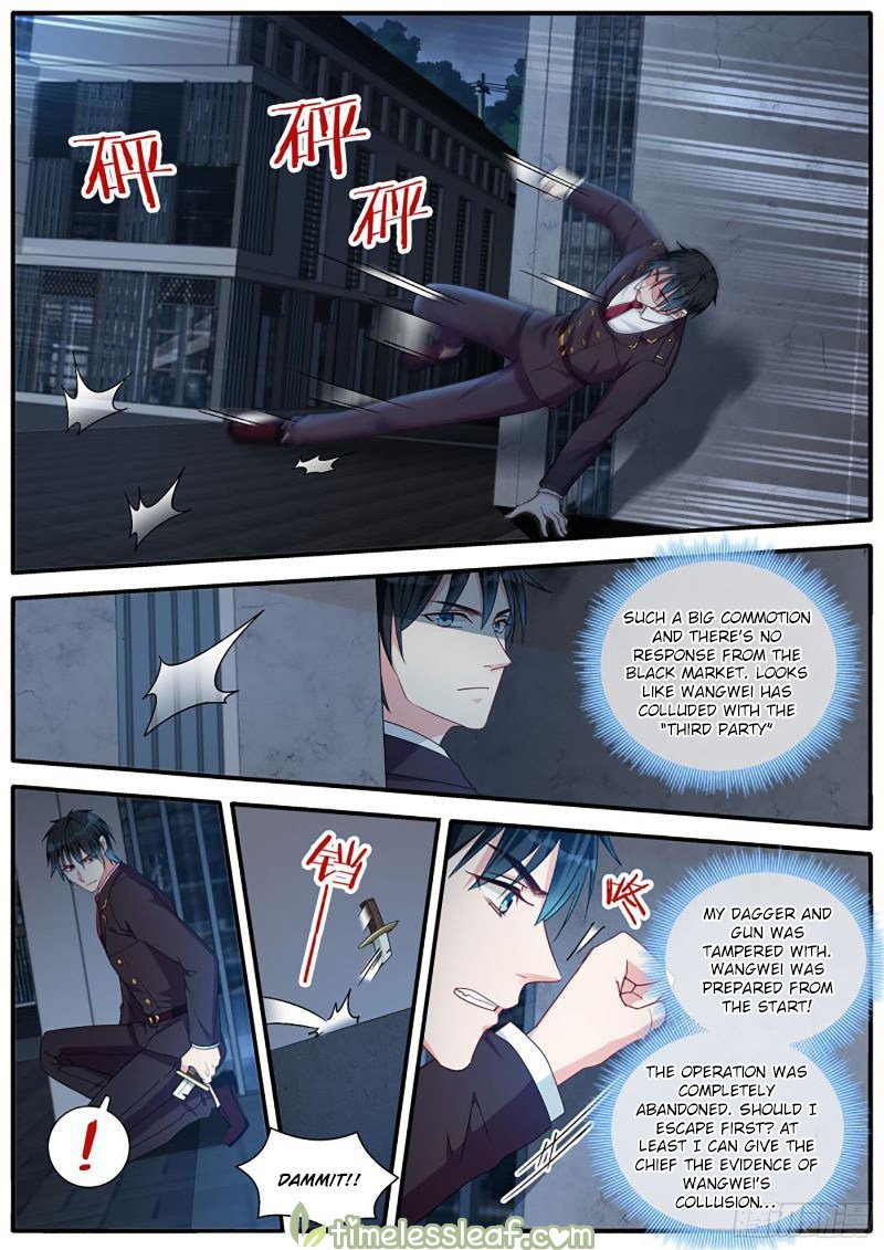 Page 2 of Chapter 435