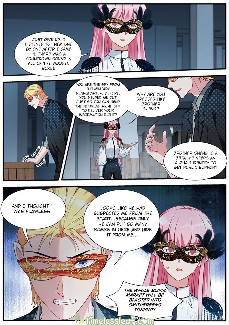 Page 5 of Chapter 435.5