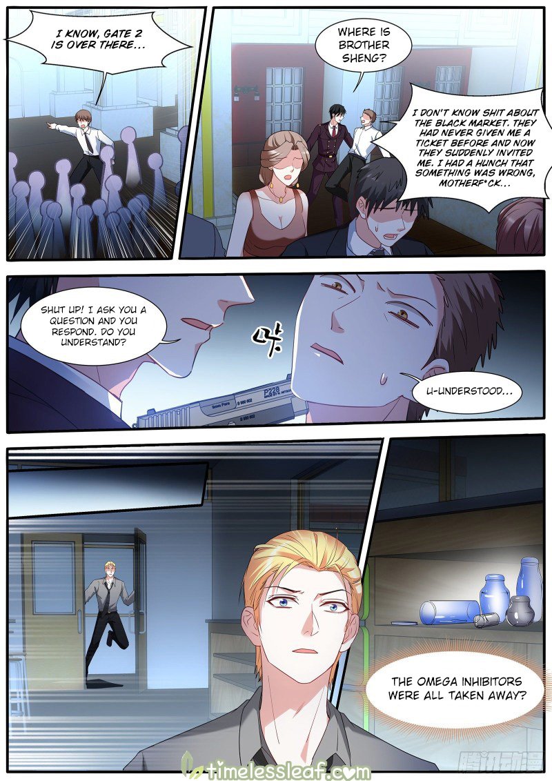Page 5 of Chapter 436.5