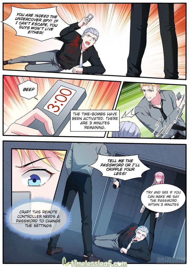 Page 4 of Chapter 437.5