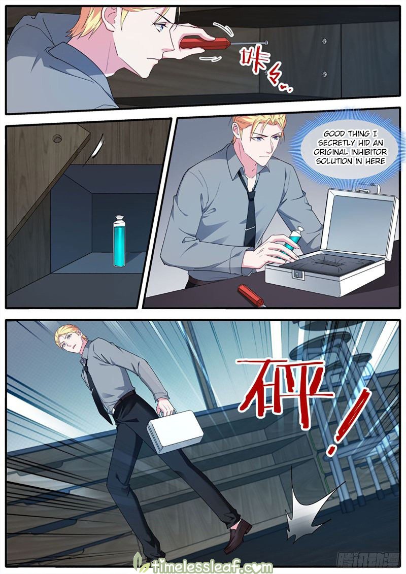 Page 1 of Chapter 437