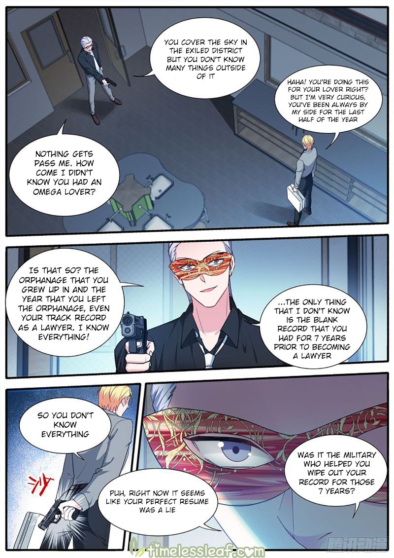 Page 3 of Chapter 437