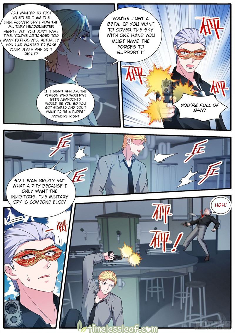 Page 5 of Chapter 437
