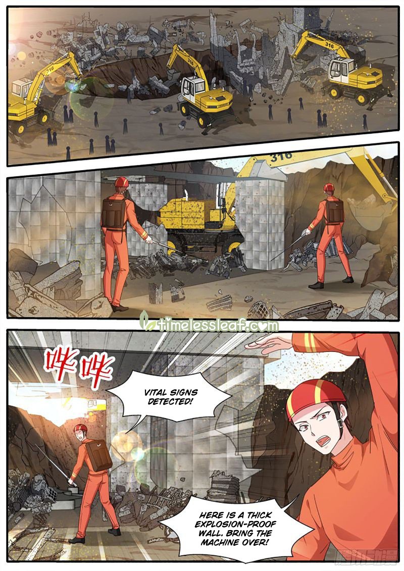Page 1 of Chapter 439.5