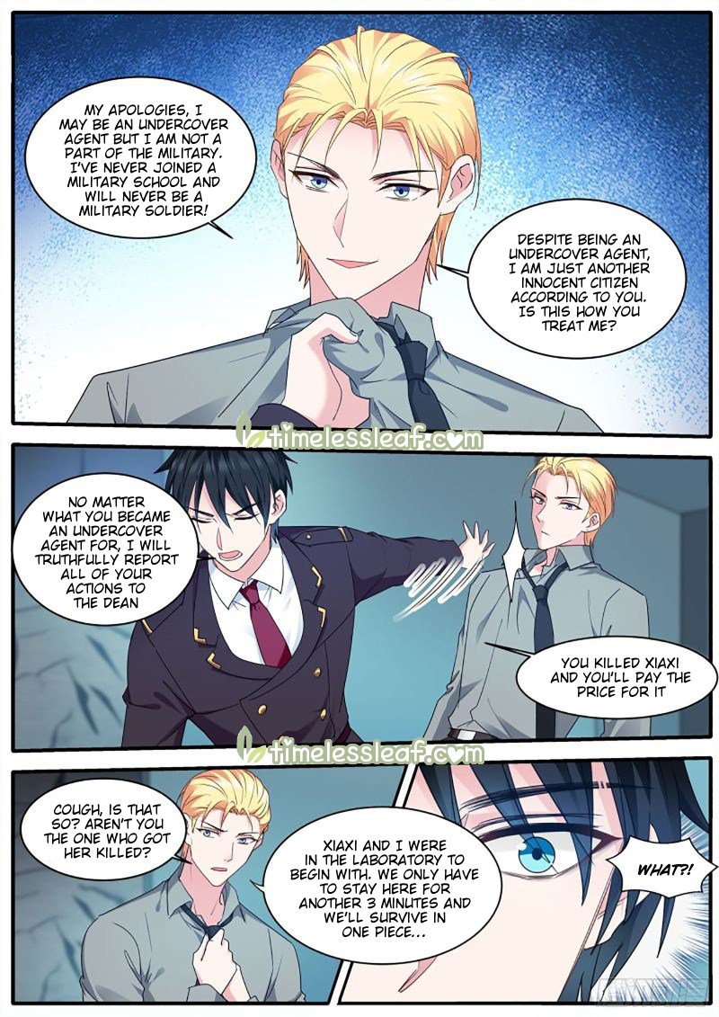 Page 2 of Chapter 439