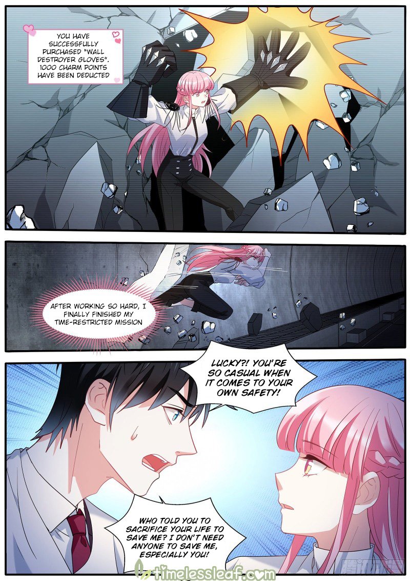 Page 1 of Chapter 440.5