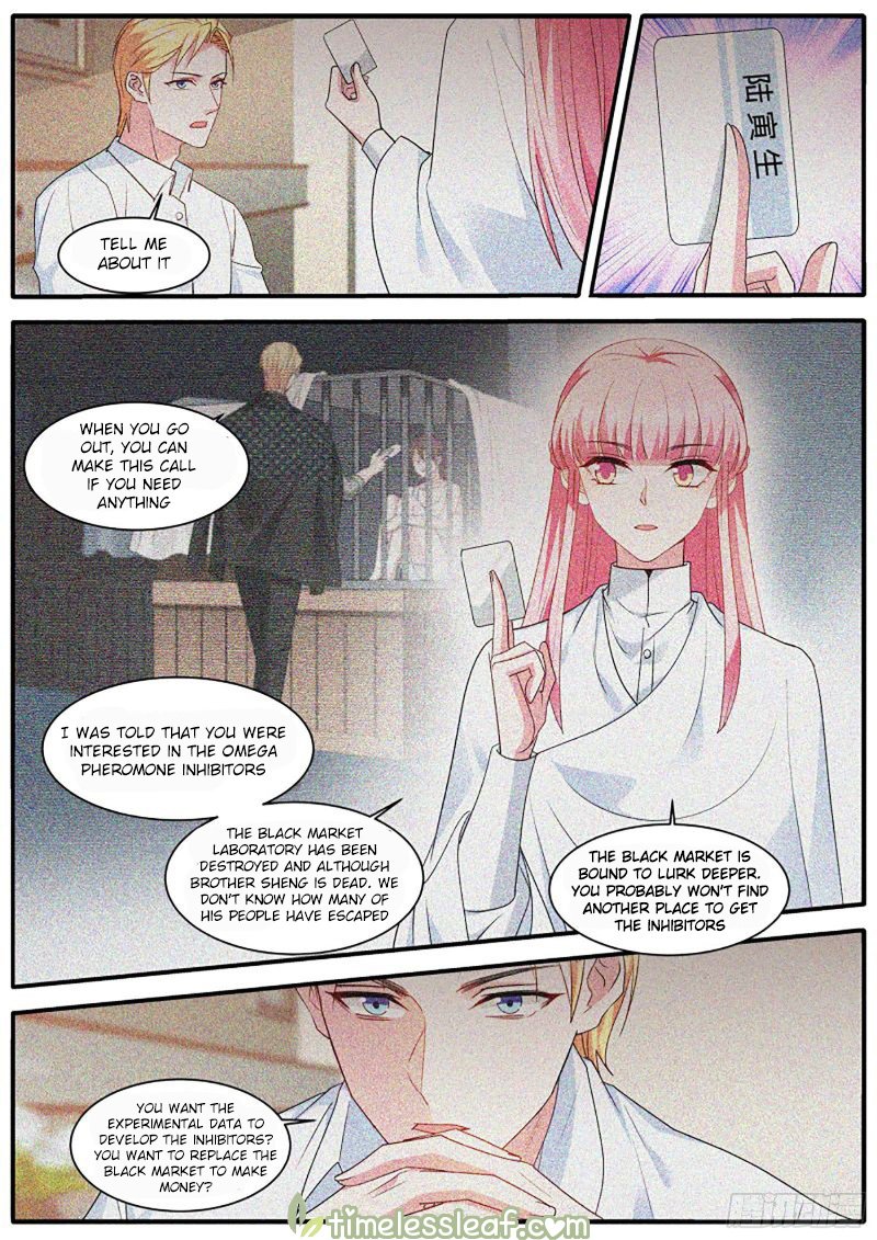 Page 1 of Chapter 441.5