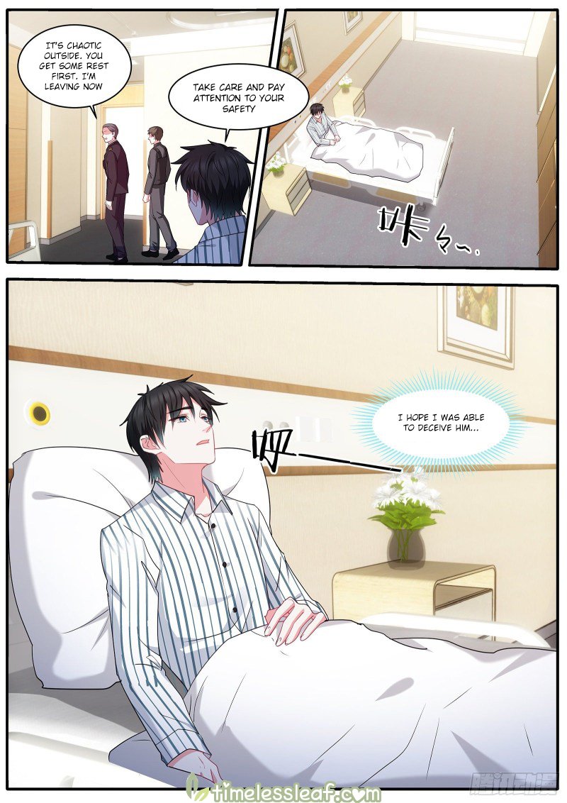 Page 5 of Chapter 442.5