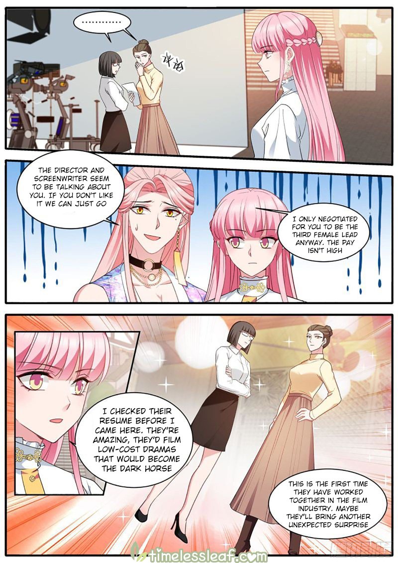 Page 5 of Chapter 443