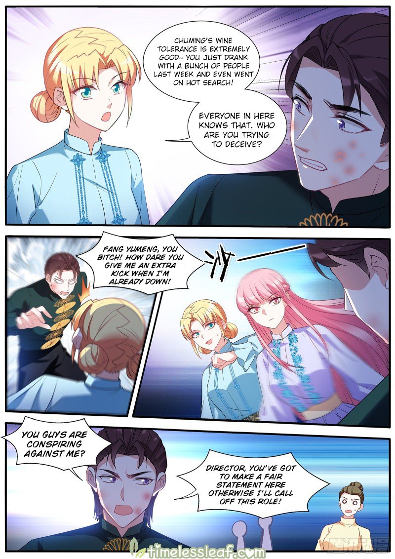 Page 5 of Chapter 444