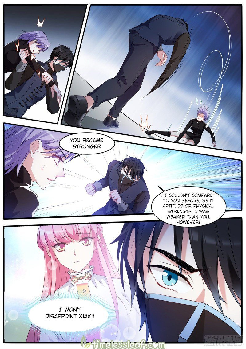 Page 1 of Chapter 449.5