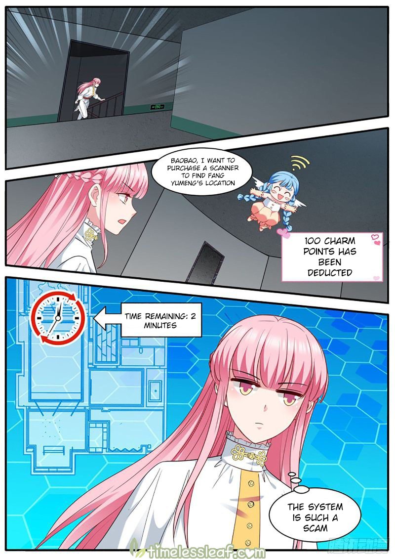 Page 2 of Chapter 450