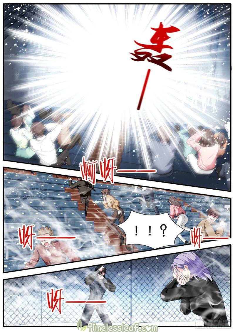 Page 1 of Chapter 450.5