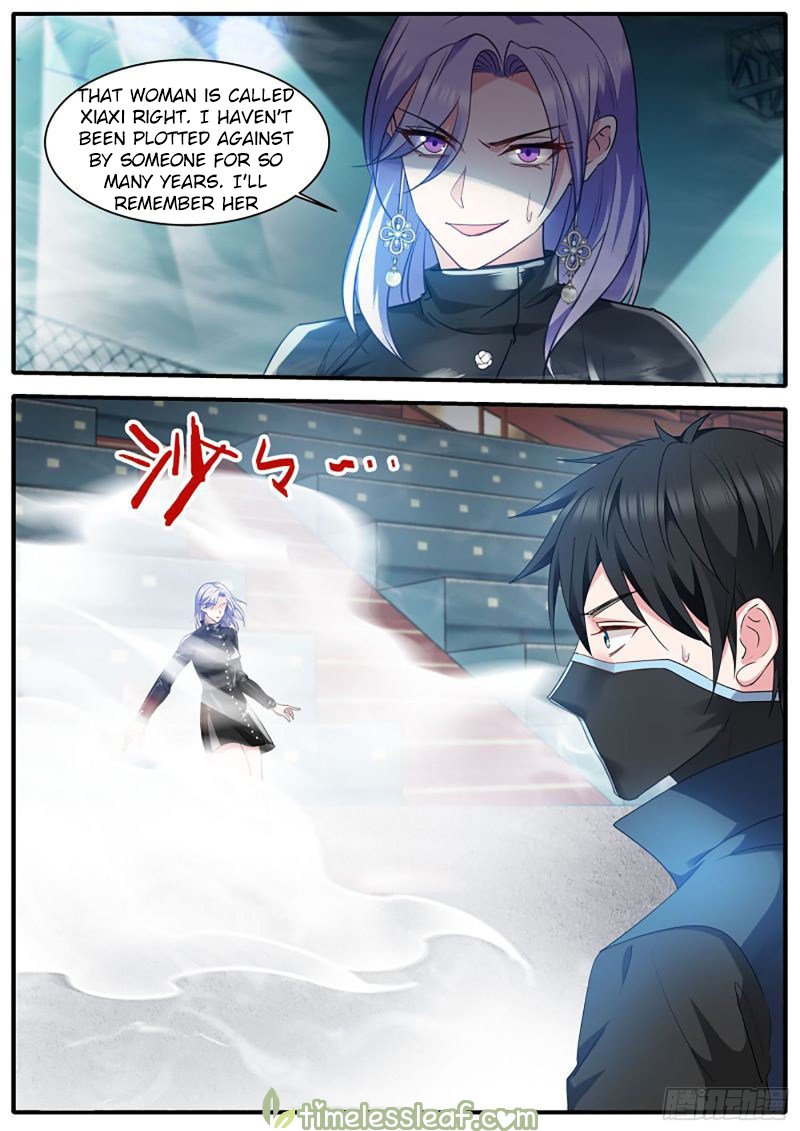 Page 5 of Chapter 450.5