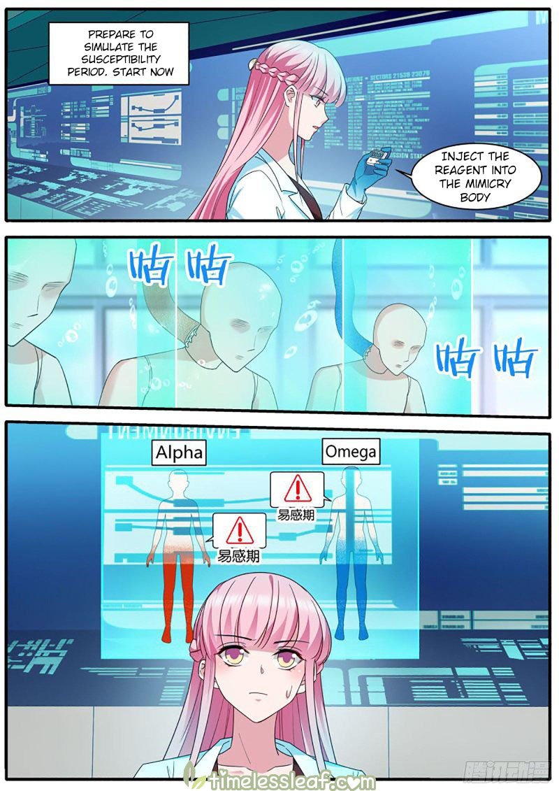 Page 1 of Chapter 452