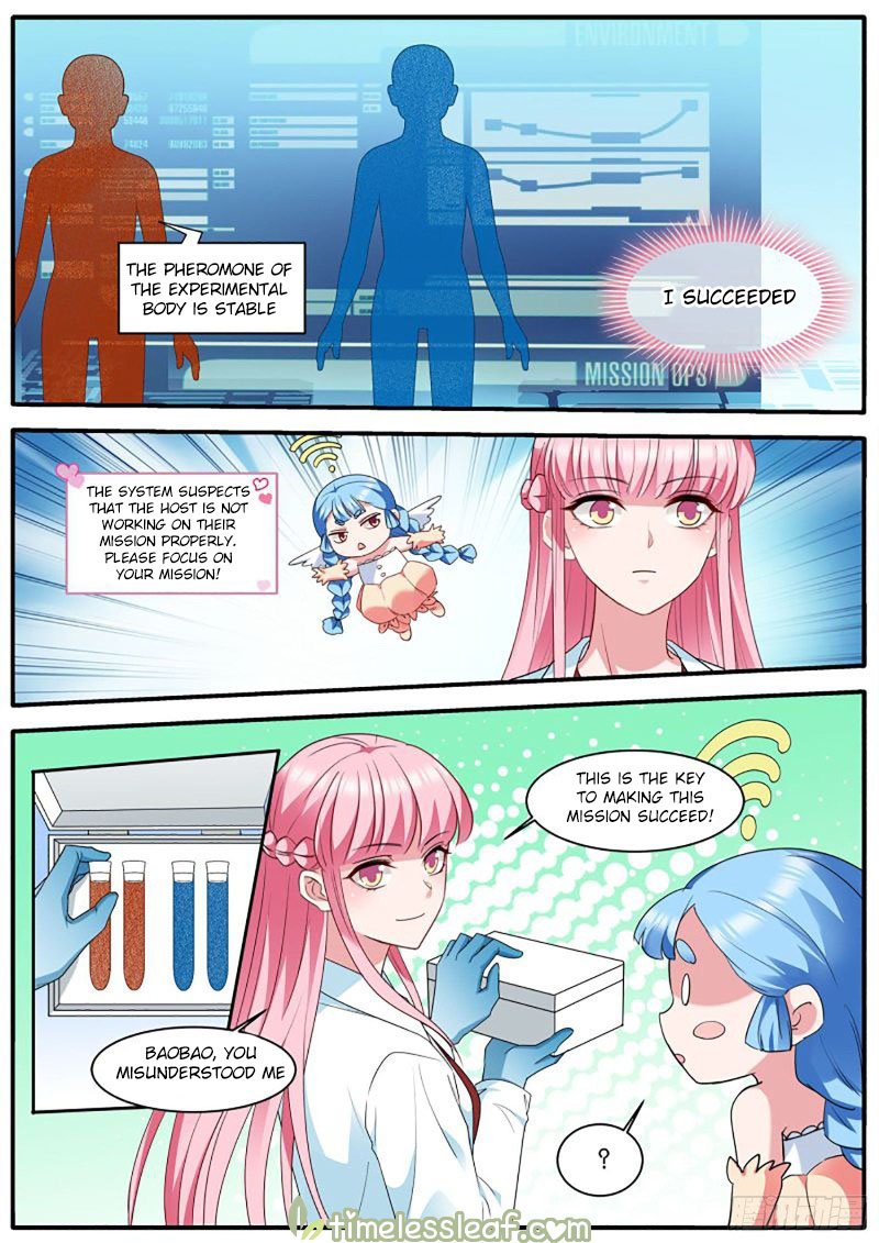 Page 2 of Chapter 452