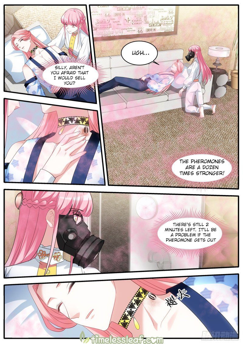 Page 3 of Chapter 453